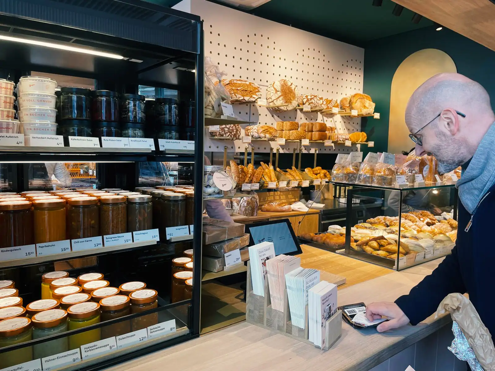 Naschpark Martin Czwiertnia Marktraum011