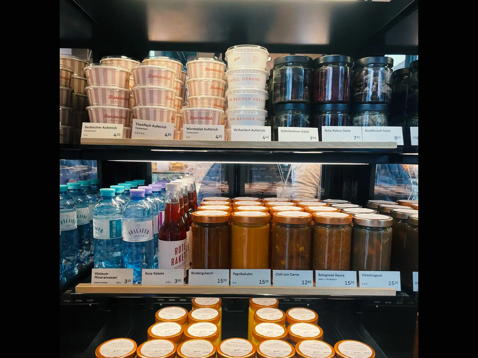 Naschpark Martin Czwiertnia Marktraum03